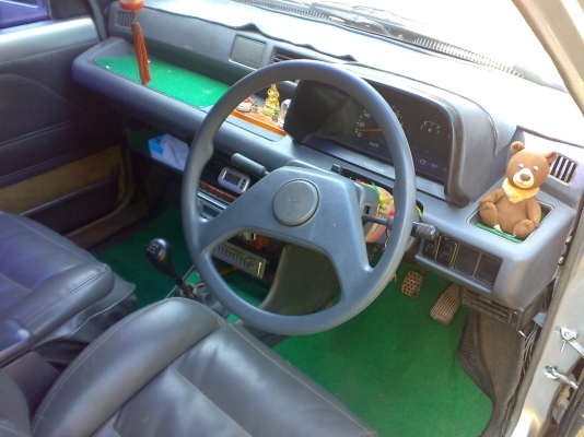 ขายมิร่า แต่งนิดหน่อย