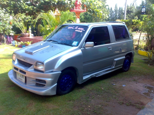 ขายมิร่า แต่งนิดหน่อย