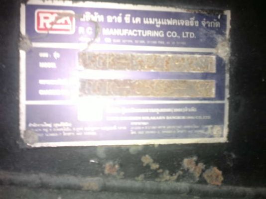 รถอิซูซุ 10 ล้อ GXZ  หัวลาก  240 แรงม้า  ( ขายแม่ลูก  ขาวทำฟ้า )  สนใจติดต่อ 081- 6079515