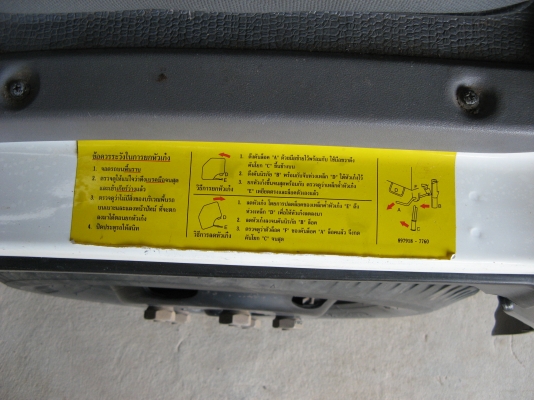 ขาย 6 ล้อ อีซูซุ NKR 130 แรง ยาว 5  ม. ปี 2006 สภาพเดิม ๆ สวยจัดกว่า 90\% เครื่องแน่น คัสซีสวยกิ๊ป สนใจชมรถก่อนได้ครับ