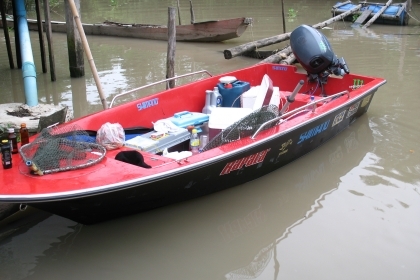 ขายเรือ 12.6