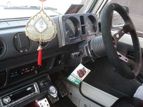 ขายซูซูกิคาริเบียน พร้อมใช้ สนใจต่อรองดู ขายซูซูกิคาริเบียน พร้อมใช้ สนใจต่อรองดู