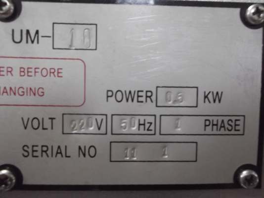 ขายเครื่องนวดแป้งขนาด 10 กก. ด่วนๆ