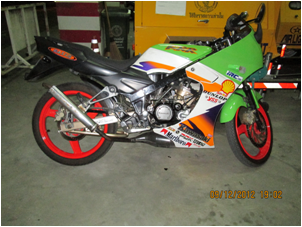 ขายKRR 083-1172355