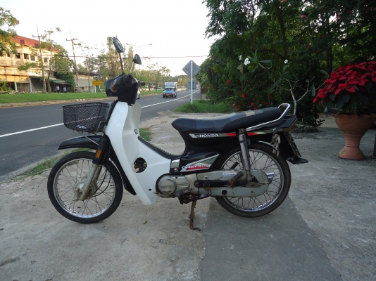 หนุ่ม ปราจีน : ขาย Dream คุรุสภาสวยๆ ทะเบียนเต็ม+ชุดโอน