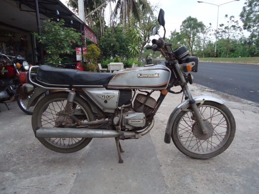 หนุ่ม ปราจีน : ขาย GTO เดิมๆ ทะเบียนเต็มปี56+ชุดโอน