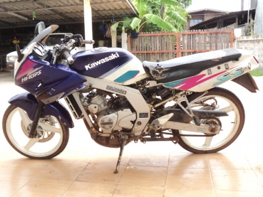 ขาย KawasaKi  เซอร์บีโก้กล่องเล็ก 5000 บาท