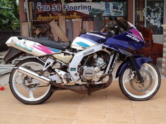 ขาย KawasaKi  เซอร์บีโก้กล่องเล็ก 5000 บาท