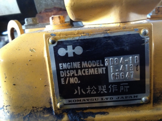 เครืองยนต์เก่าญี่ปุ่น KOMATSU 3D84 สำหรับ ใส่ PC20 หรือ PC30