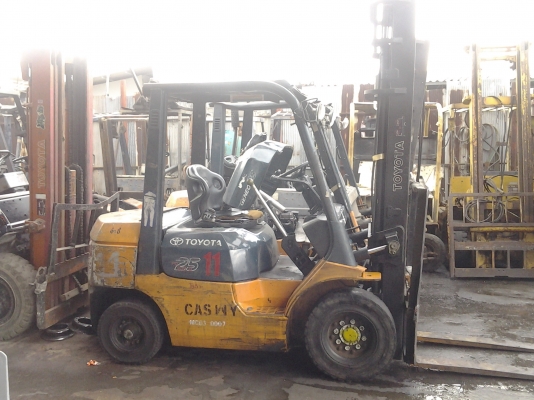 ขายด่วน