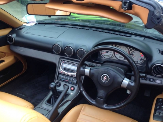 ขาย S15 เปิดประทุน หรือแลก RX-7 S2000