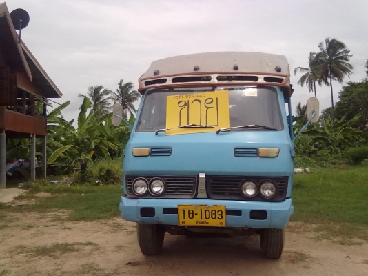 ขายรถบรรทุก4ล้อใหญ่ราคาไม่แพง