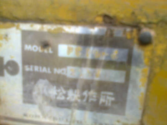 ขายแบคโคเล็ก KOMATSU PC10-6 ขายแบคโคเล็ก KOMATSU PC10-6