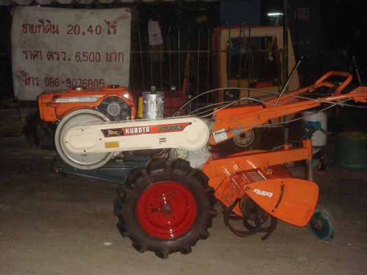 พรวนดิน คูโบต้า