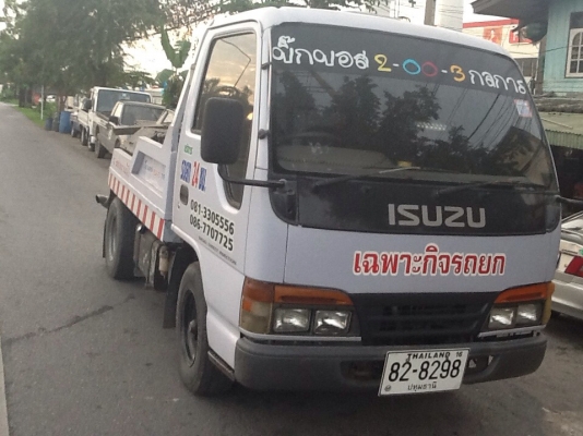 ISUZU NKR เครื่อง88 หัวกาตูนกระดกได้