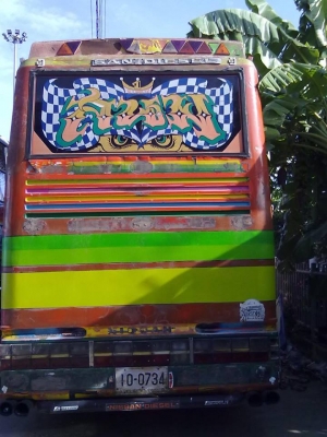 ขายรถบัสสภาพพร้อมใช้089-0220117ติดต่อคุณชานนท์