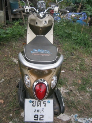 ขาย yamaha fino classic ขาย yamaha fino classic