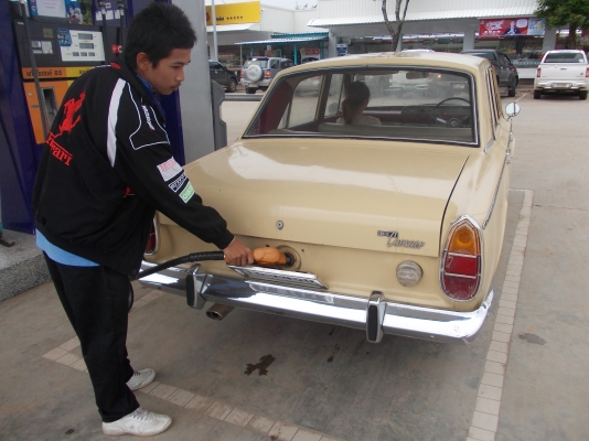 ขายฟอร์ดปี 2513มกันเดิมๆทะเบียนโอนถูกๆ ขายฟอร์ดปี 2513มกันเดิมๆทะเบียนโอนถูกๆ