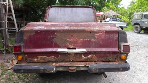 ขายครับ