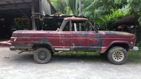 ขายครับ