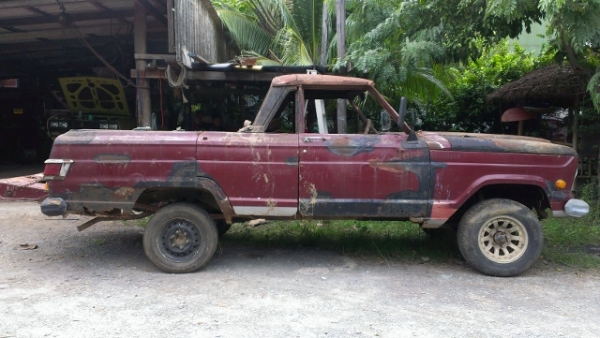 ขายครับ