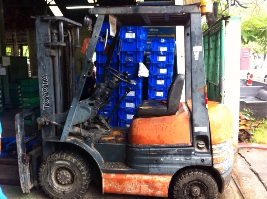 ขายด่วน