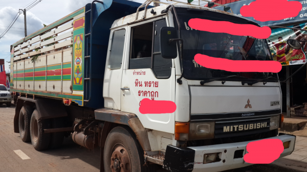 ขายด่วนไอ้หลงเบรคใหญ่สองเพลาสภาพเดิมๆMITSUBISHIFN527MTD56##ราคาแบบนี้หายากรีบจอง 0885138862 0843923995