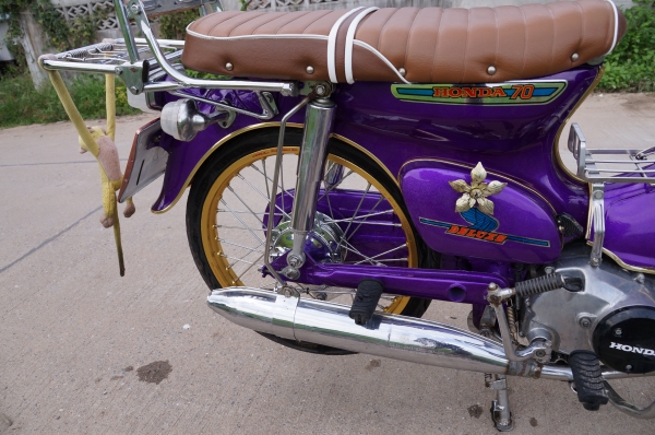 ขาย HONDA C 70 เครื่องเวฟ 125 ทะเบียนโอนภาษี ขาด 2555 ปีเดียวครับ  เอกสารครบ รถสวยมากครับ อะไหล่และสภาพตามรูปครับ