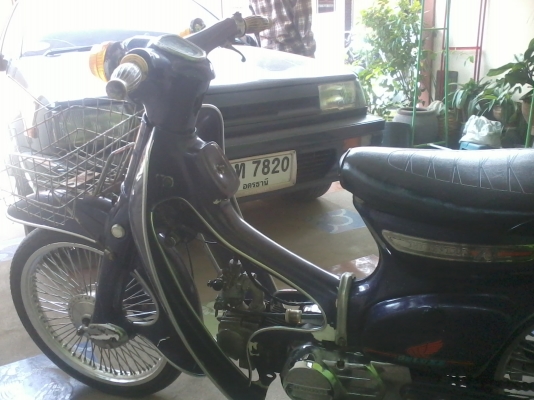 ขายc70เครื่องดรีม nobook ออกใบซื้อขาย ขายc70เครื่องดรีม nobook ออกใบซื้อขาย