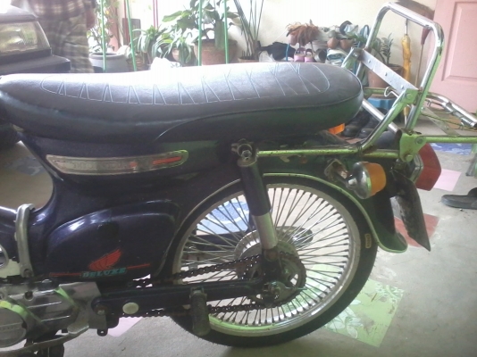 ขายc70เครื่องดรีม nobook ออกใบซื้อขาย ขายc70เครื่องดรีม nobook ออกใบซื้อขาย