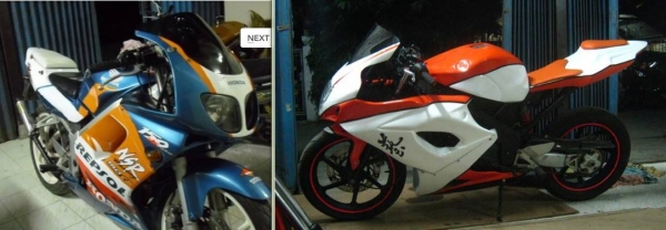 ขาย แฟริ้งGsxr1000 พร้อมส่ง ขาย แฟริ้งGsxr1000 พร้อมส่ง