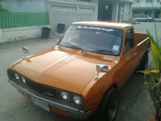 ขายช้างเหยียบ4ขอ สภาพจบ