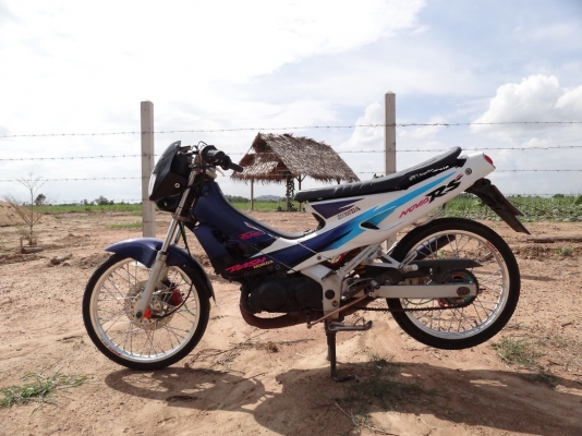 dash125. สุพรรณบุรี ทบ.โอน