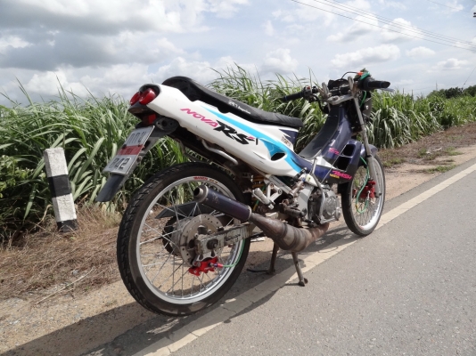 dash125. สุพรรณบุรี ทบ.โอน