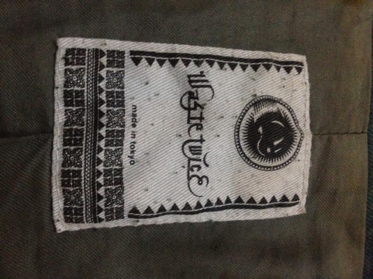 ขาย เสื้อ waste twice made in tokyo วินเทจ แท้