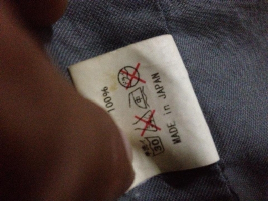 ขาย เสื้อ waste twice made in tokyo วินเทจ แท้