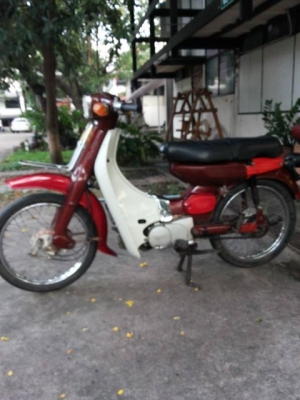ขายyamaha mate80