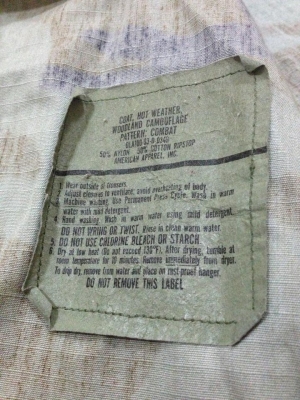 ขายเสื้อทหารคับ