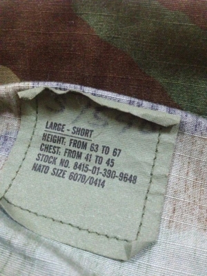 ขายเสื้อทหารคับ