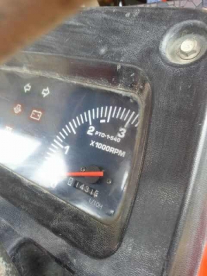 ขายรถไถ ขายรถไถ