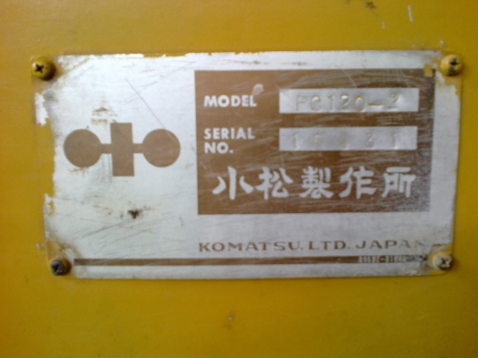 Komatsu PC120-2 พร้อมทำงานได้เลย