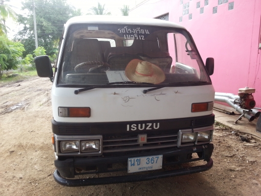 ตู้อีซูซุ บัดดี้