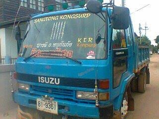 -ขายด่วน ดั้ม ร็อกกี้ 195  ตาหวาน   รถสดๆๆๆ