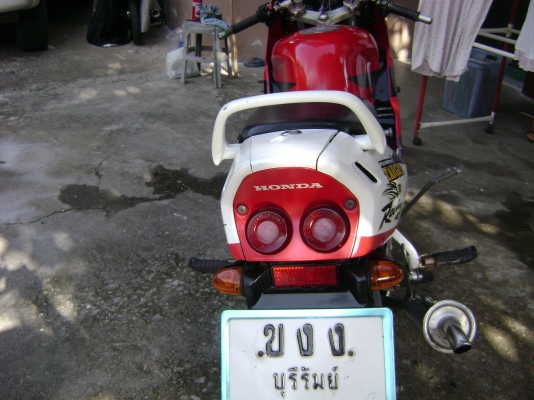 ฮอนด้า NSR ISO RR