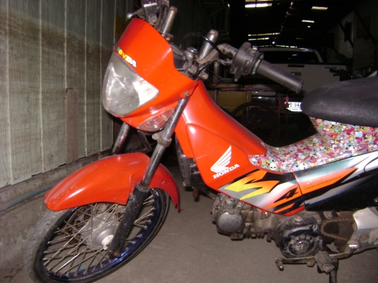 ฮอนด้า ไนท์ S