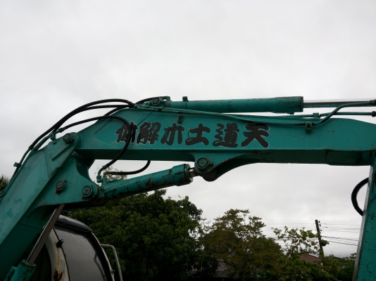 ขายรถขุดนำเข้า สภาพจากนอก SK60 มาร์คไฟร์มีรายหัวเจาะ 085 0408441  พรเทพแทรคเตอร์ เชียงราย ราคาพิเศษสำหรับหน้าฝน680000 โทรมาเลยครับ