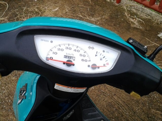 Honda DIO ZX