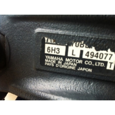 ขายเครื่องยนต์เรือเร็ว Yamaha 70 แรงม้า 2 จังหวะ