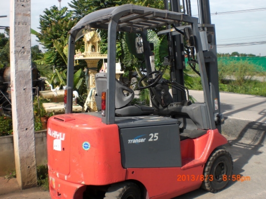 ขายรถยก ไฟฟ้านั่งขั่บ นิชิยู fb25pn70-450m