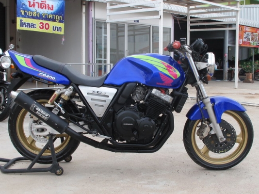 ขาย HONDA CB 400 VS.S ปี 97 อินวอยล์สรรพสามิต แท้